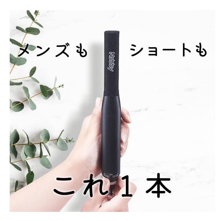コテ ヘアアレンジ