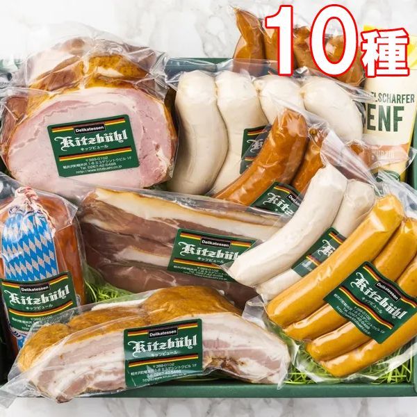 ☆ミツバチ様専用☆選べるベーグル30個☆ 食品 ☆ミツバチ様専用