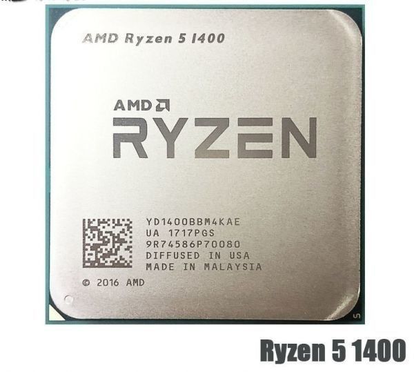 【2025春夏】 AMD Ryzen 5 1400 4C 3.2GHz 8MB AM4 DDR4-2667 65W CPU