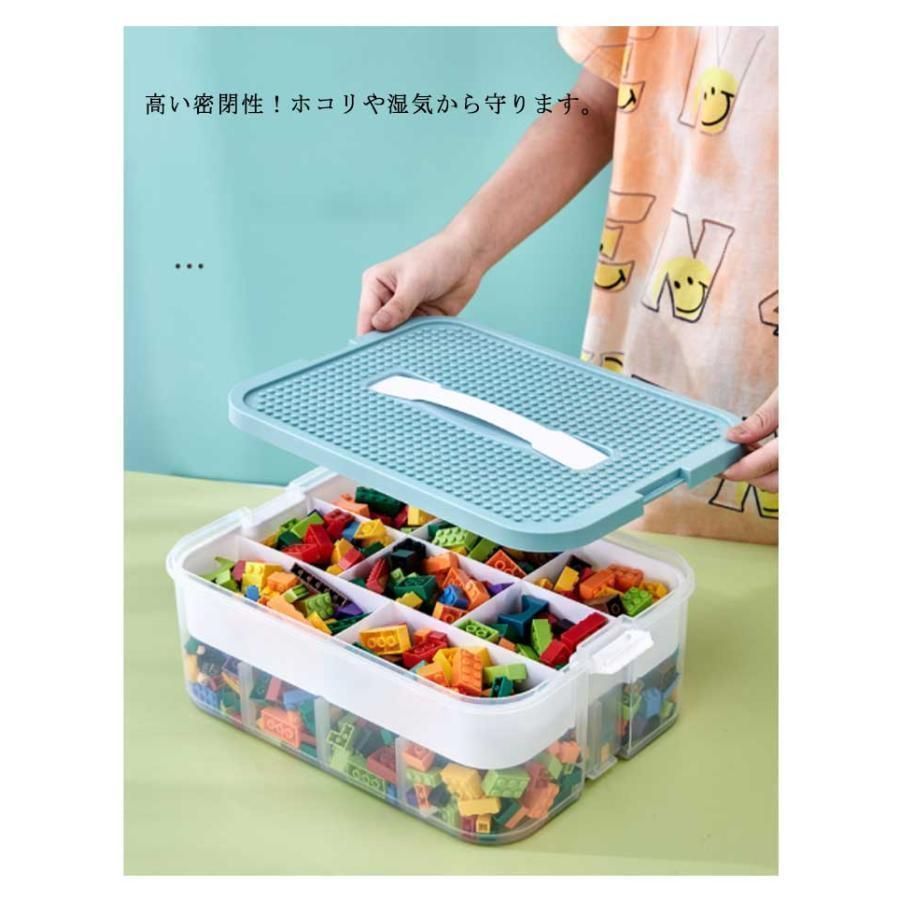 3層式 おもちゃ 収納 レゴ ブロック 収納 ケース レゴ 収納ケース ブロック おもちゃ収納 レゴ 仕切り キッズ お片付け ブロック収納ボック NEXPOTALLINN_EU