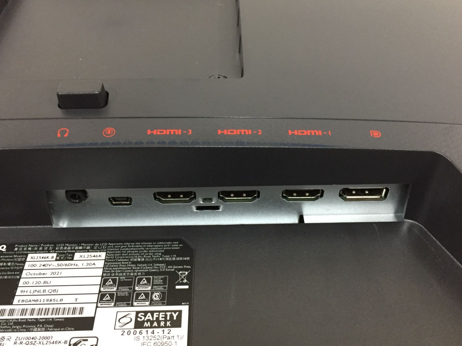 XL2546K 24.5インチ