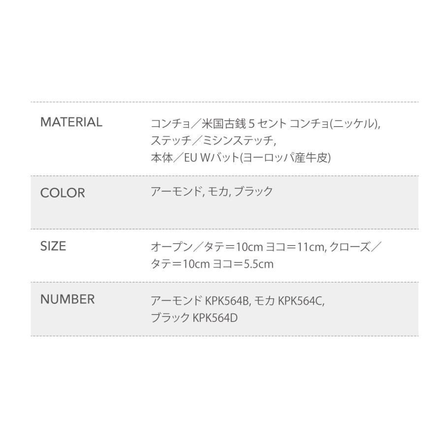革 KC