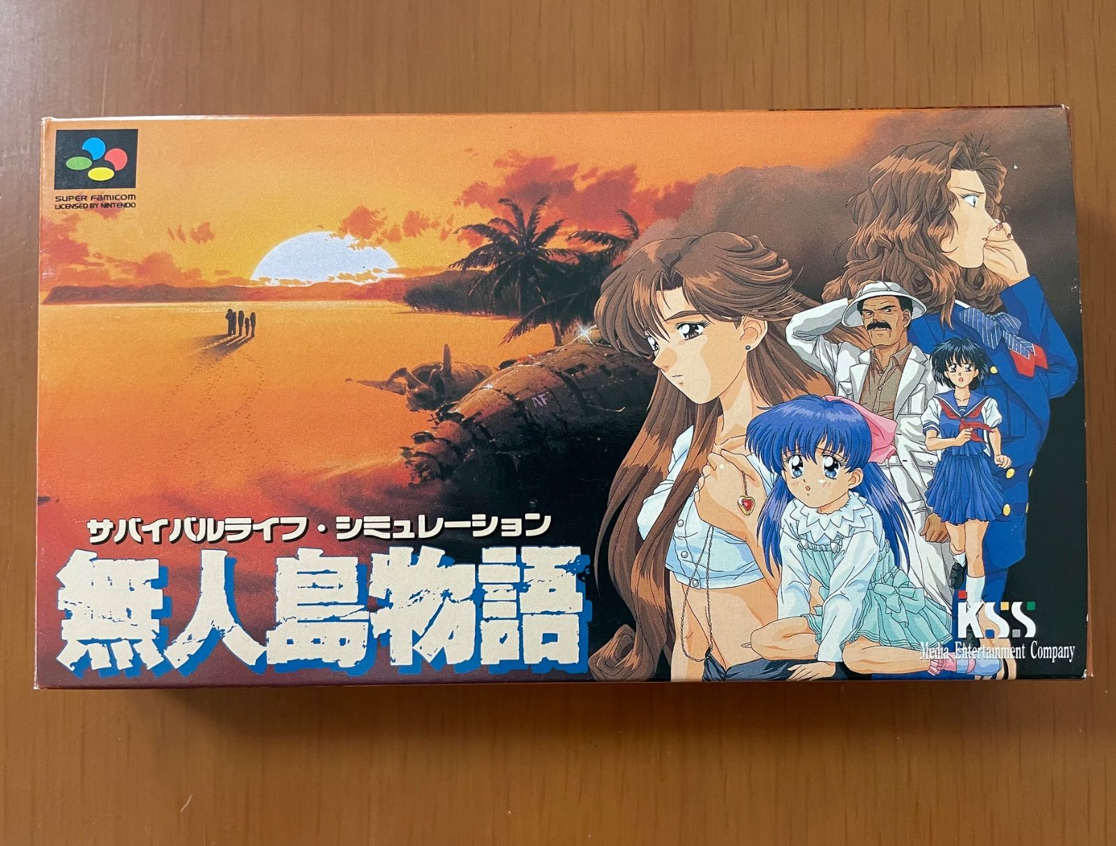 激 SFC 無人島物語 箱説ハガキ付き スーパーファミコン
