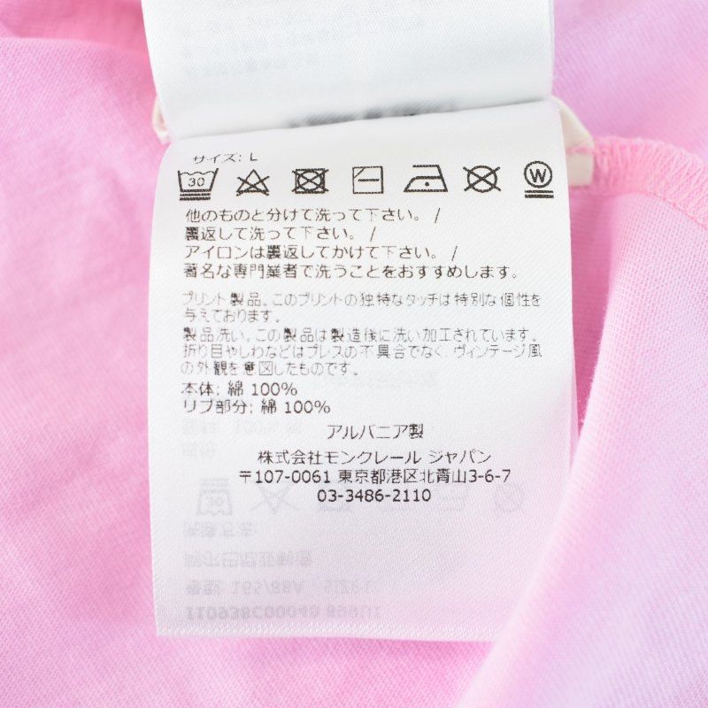 モンクレール MONCLER ピーナッツ Peanuts 23SS スヌーピー T