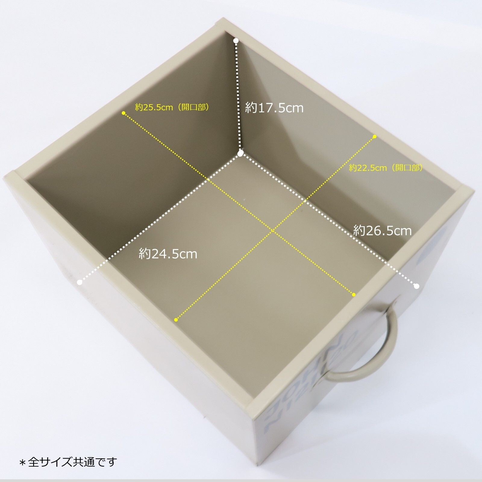 使うと雰囲気の良くなるスチールチェスト ＜ienowa縦型3杯引出チェスト