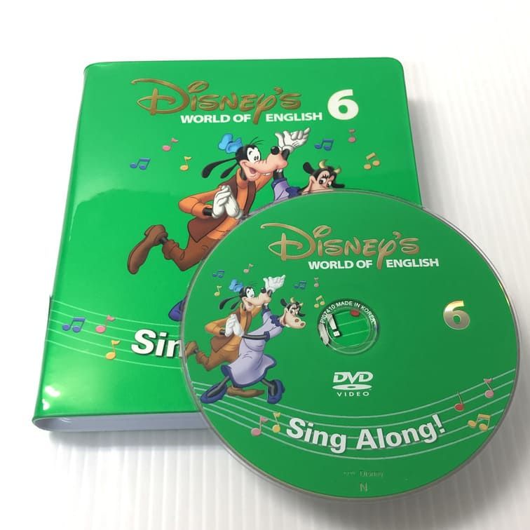 ディズニー英語システム シングアロング DVD 新子役 6巻 b-668 DWE ...
