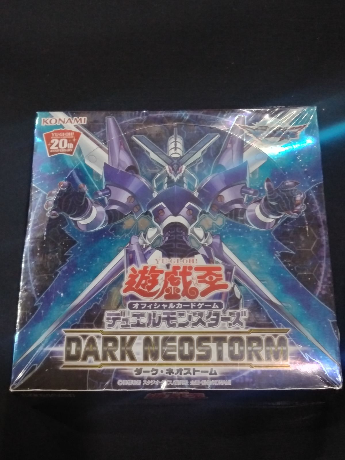 遊戯王OCG ダーク・ネオストーム 日版　未開封box 遊戯王 ダークネオストーム 日版 BOX 新品未開封 シュリンク付