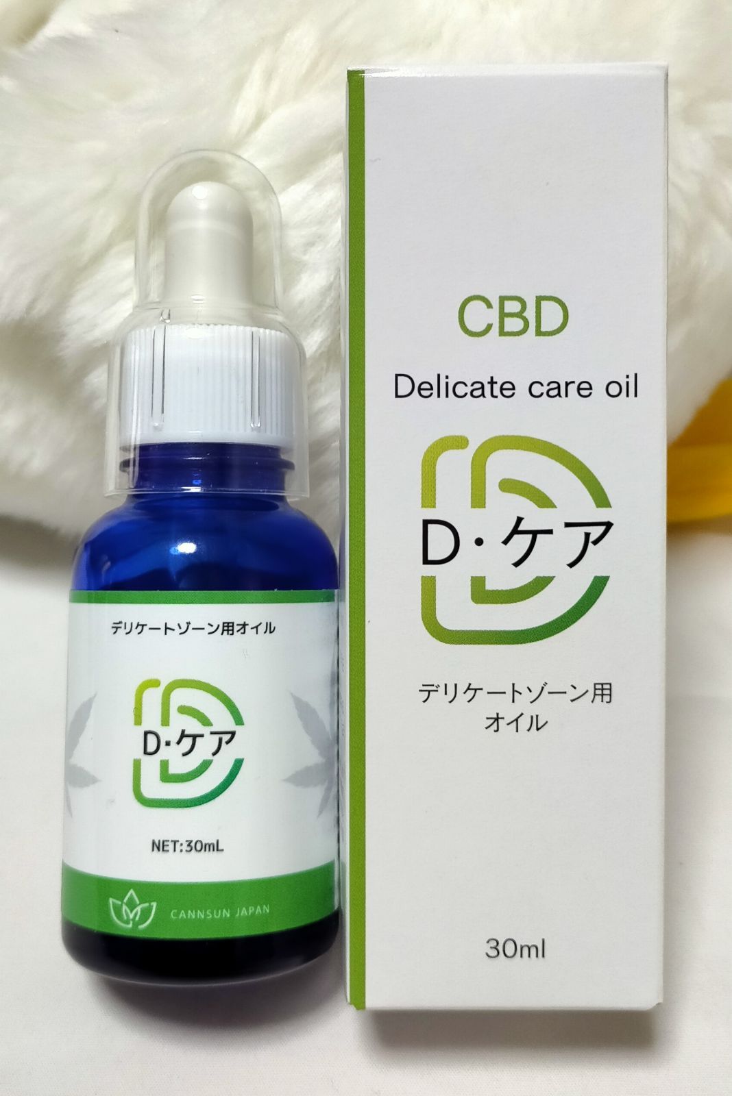 CBD デリケートゾーン ケア オイル - ayyildizteknoloji.com.tr