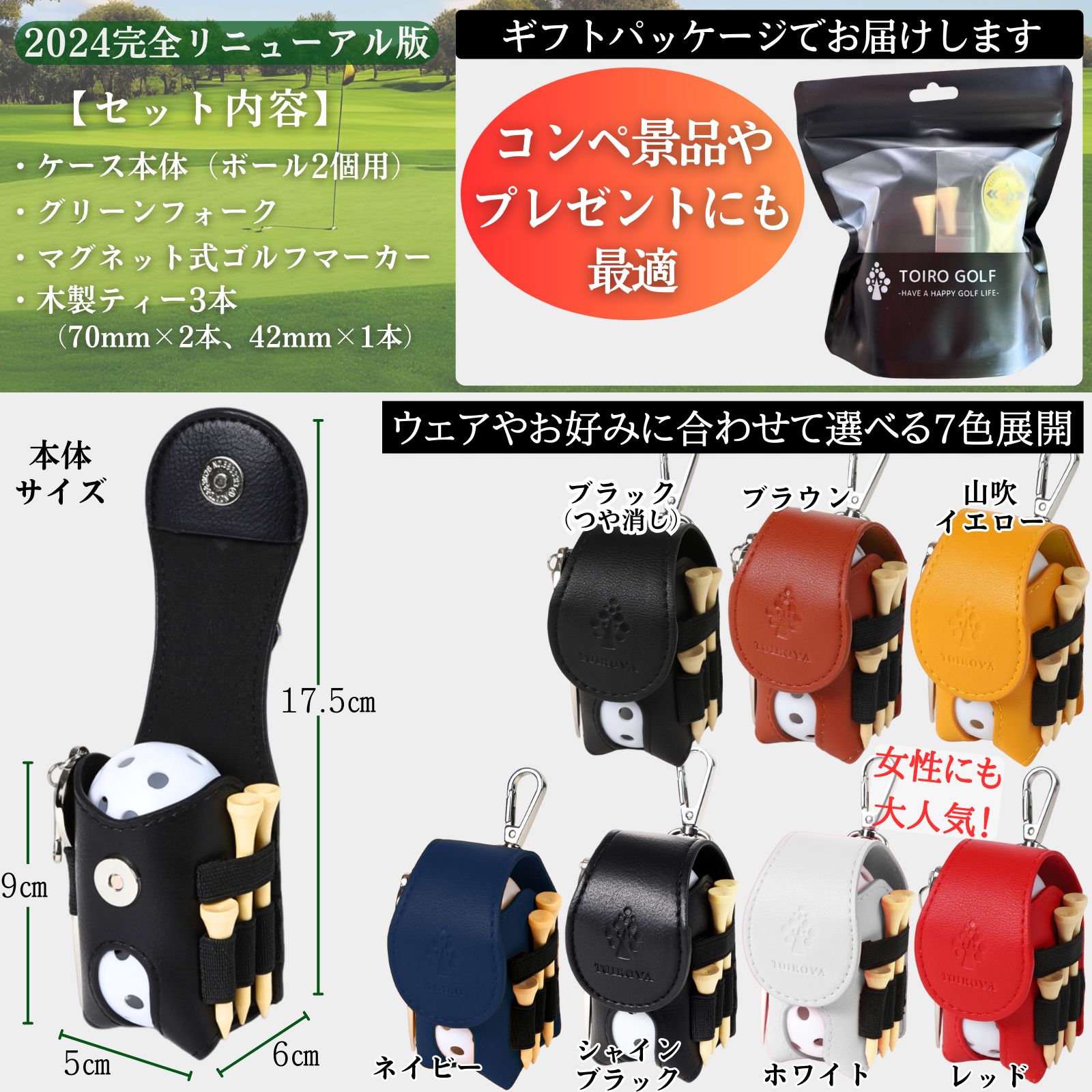 限定特価品】ゴルフボールケース ゴルフボールポーチ ゴルフ 限定特価品】ゴルフボールケース ゴルフボールポーチ ゴルフ