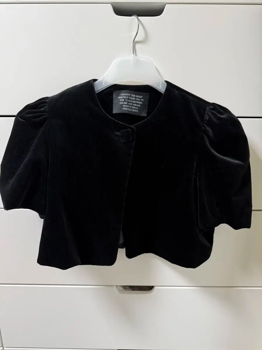 freckle seoul ベロア カーディガン