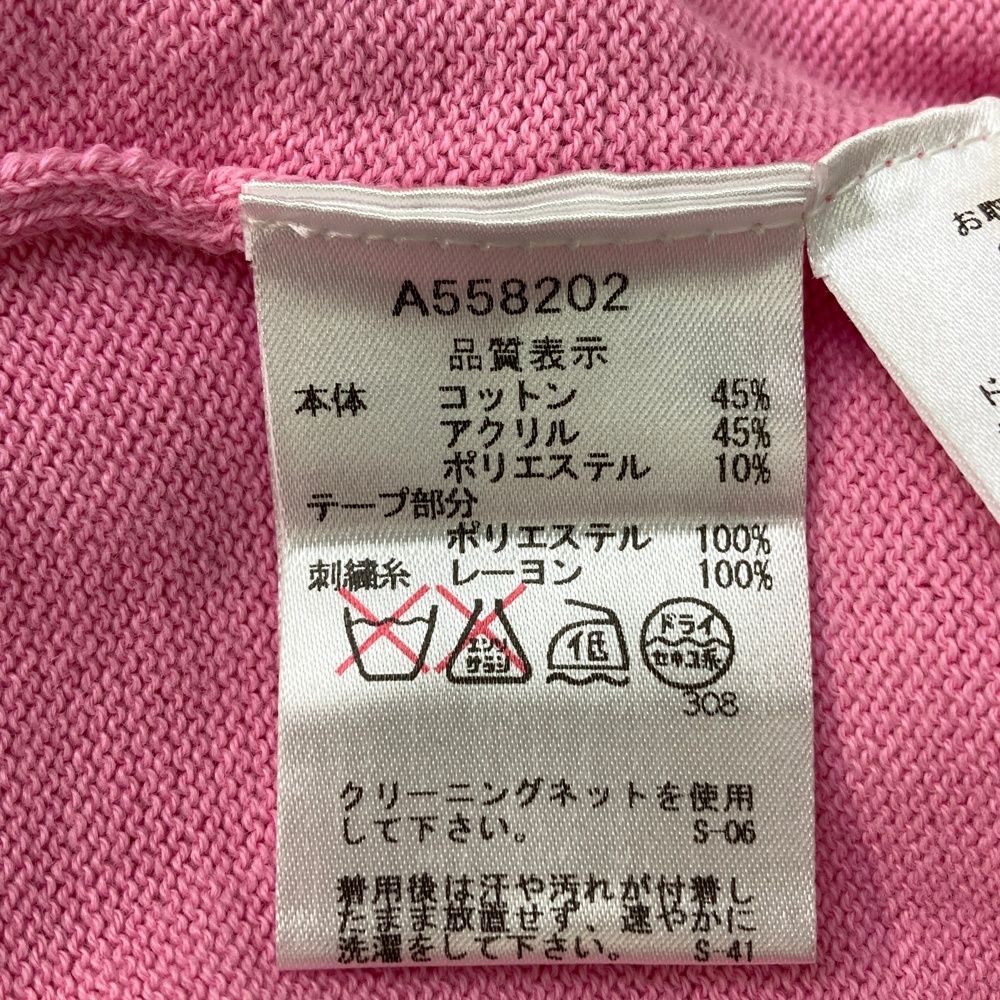 サイズ：38 ARCHIVIO アルチビオ A558202 長袖カーディガン