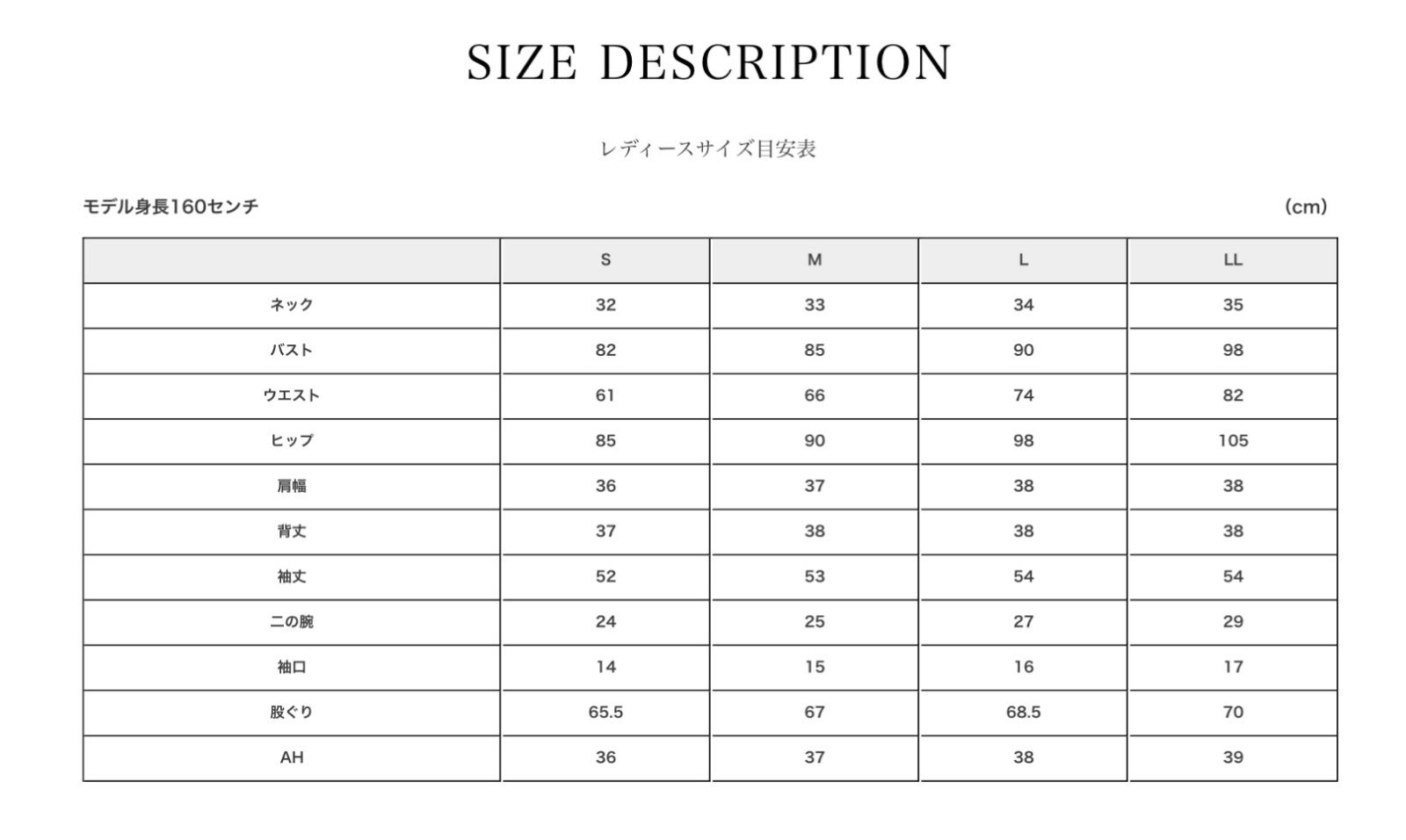 ドレープラテンワンピース トライアル