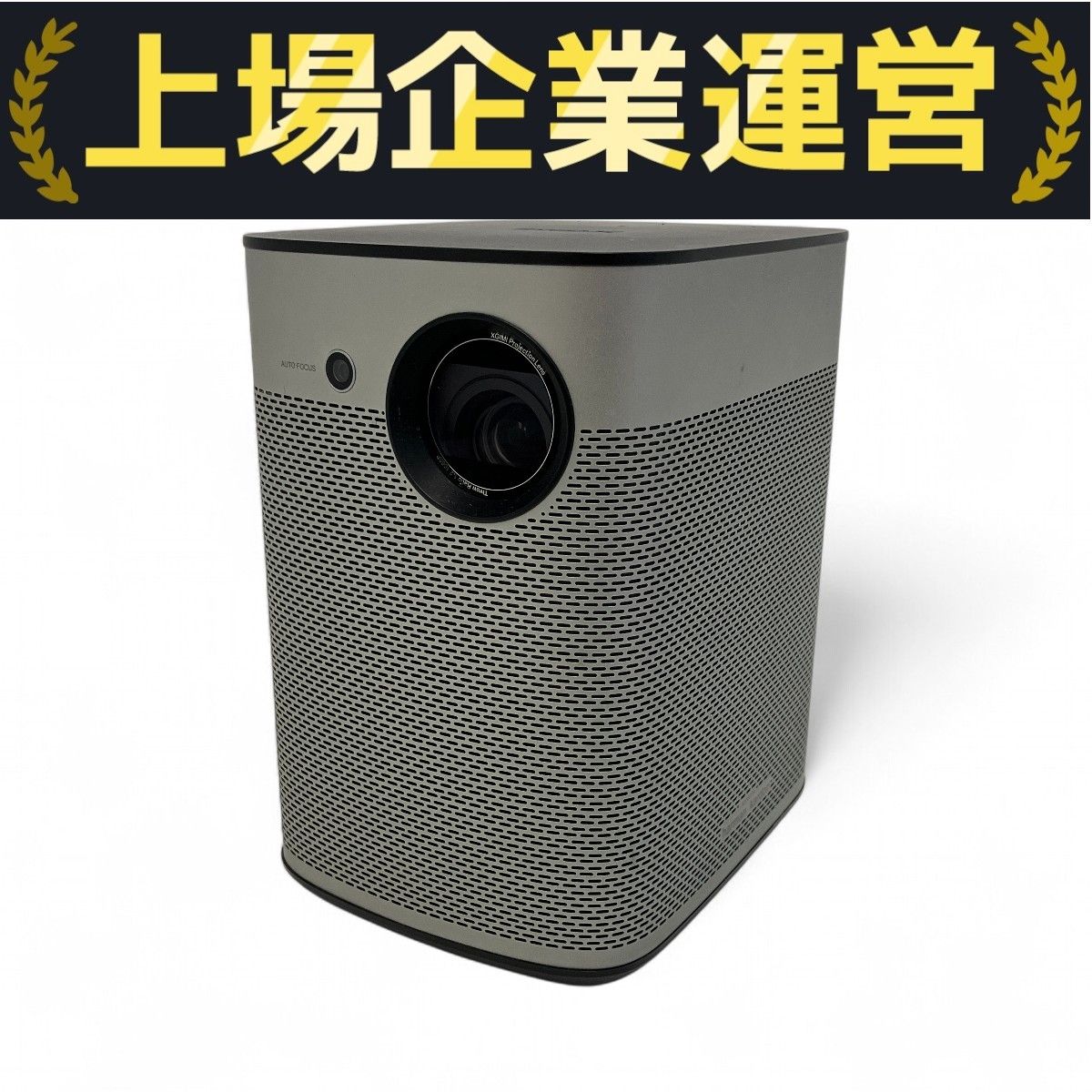 XGIMI halo WK03A モバイル プロジェクター 2021年製 エクス
