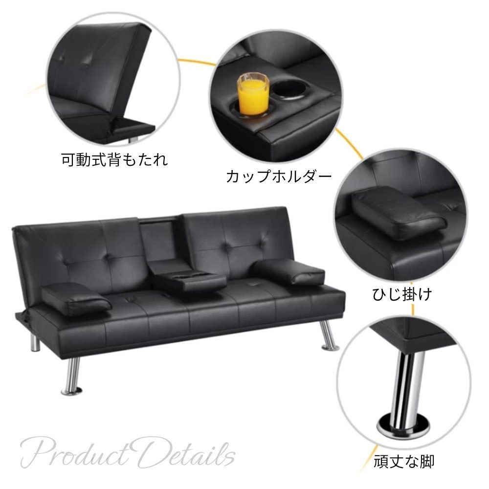 新品未使用୨୧⑅*.2wayソファベッド - メルカリ