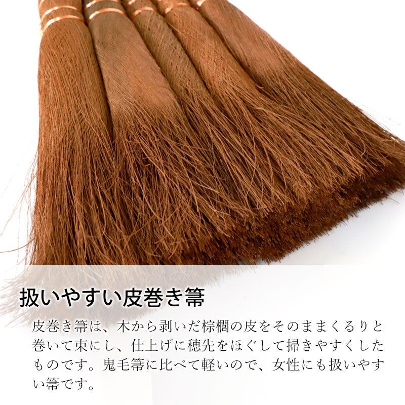 掃除グッズ シンプル