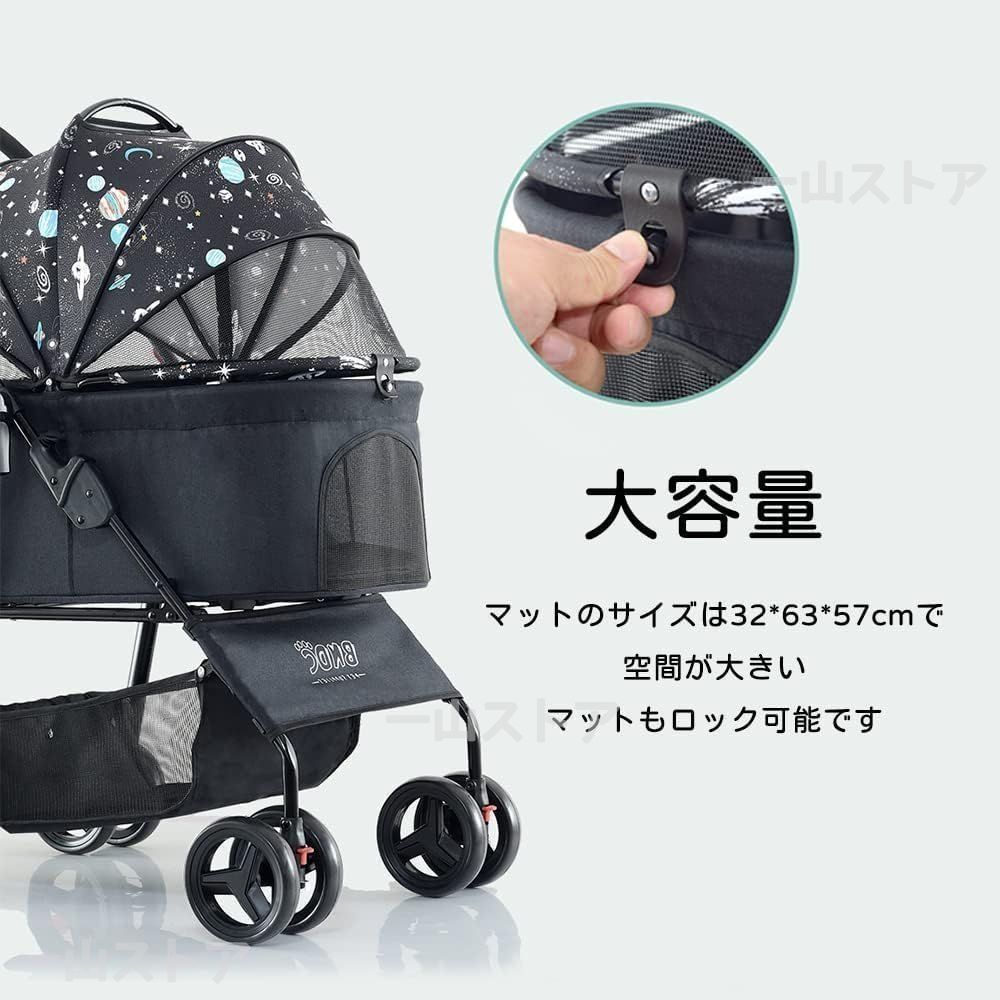 分離型ペットカート折りたたみ耐荷重15Kg 合金鋼（グレー） 新品未使用