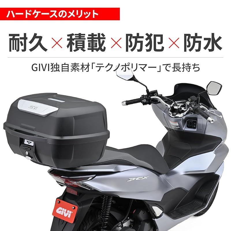 最安価に挑戦！ GIVI ジビ バイク リアボックス モノロック 43L E43NTL 0
