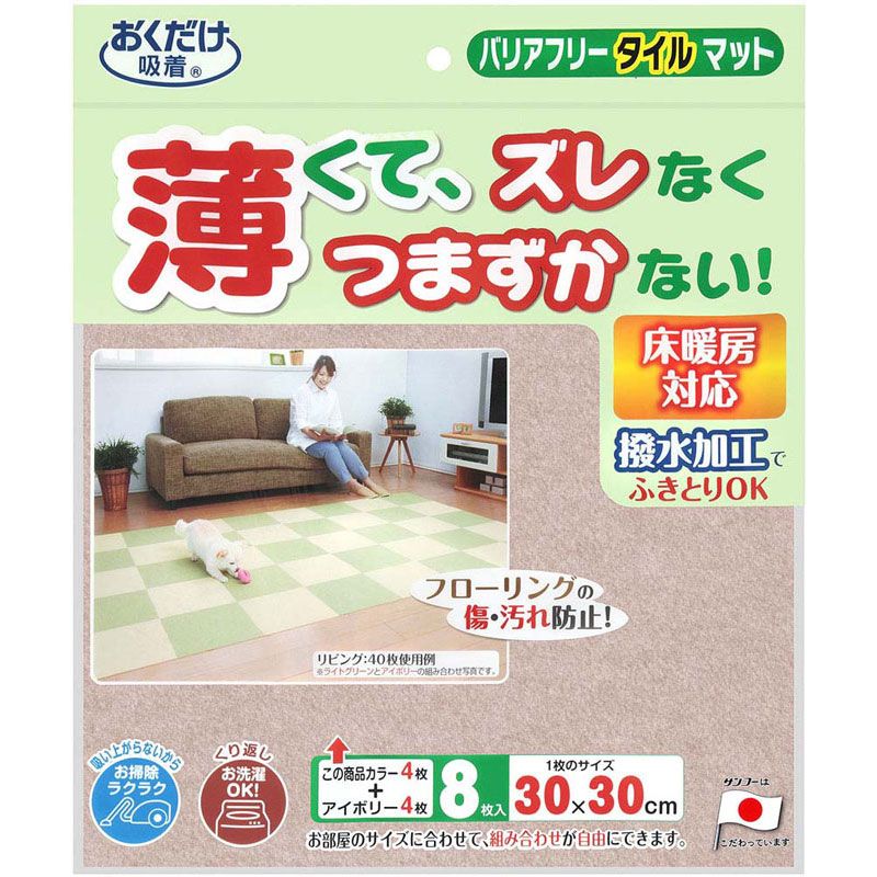 なな　sサイズ 新品未使用定価6，820円 PORKCHOP GARAGE SUPPLY AP TRIANGLE TEE AIR