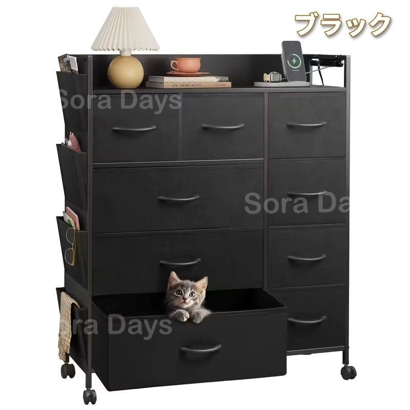 キャスター付き シンプル