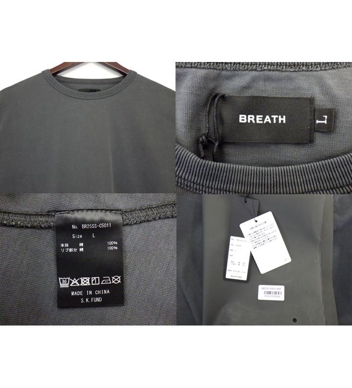 送料関税込み BREATH NEWRICH WIDE CROPPED Tシャツ ブラック BREATH tシャツ NEWRICH WIDE CROPPED TEE メンズ : ZOZOTOWN
