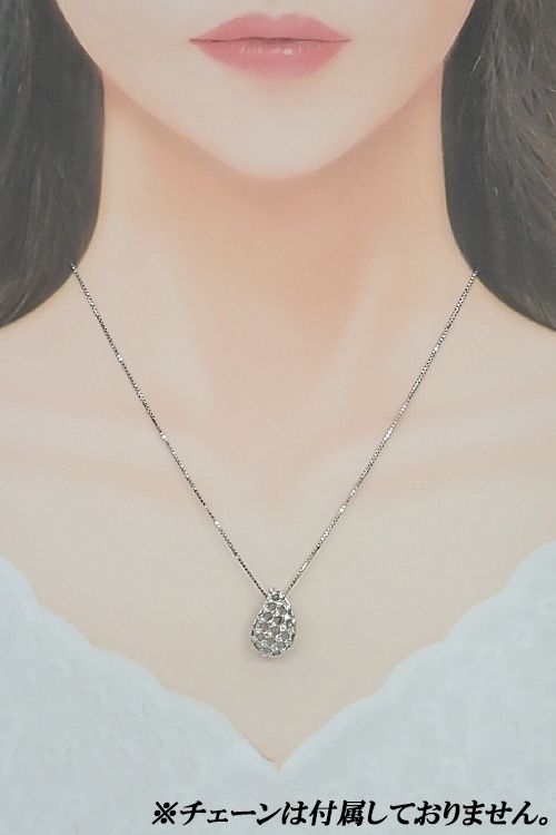 タサキ 田崎真珠 ダイヤモンド ペンダントトップ Pt900 TASAKI  