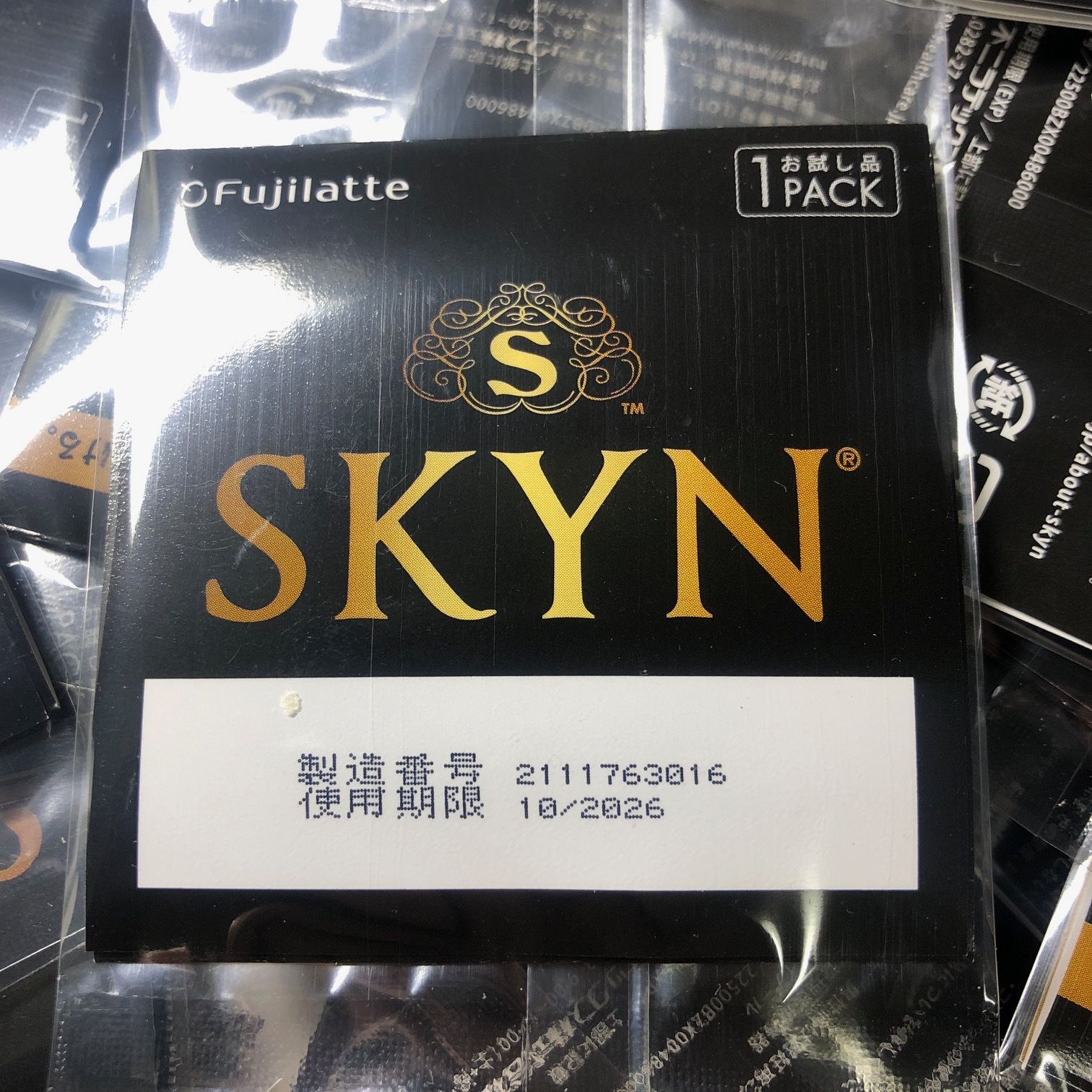 SKYN PREMIUM iR（プレミアム アイアール）コンドーム 1個包装×30個分 
