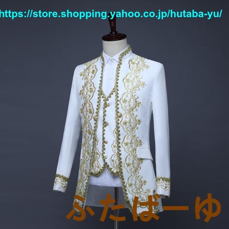 コスプレ衣装 大人用コスチューム
