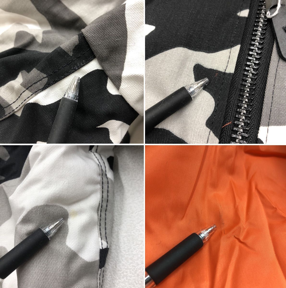 Deadstock CORINTH MFG CO. MA-1 JACKET ''CITY CAMO'' MA-1