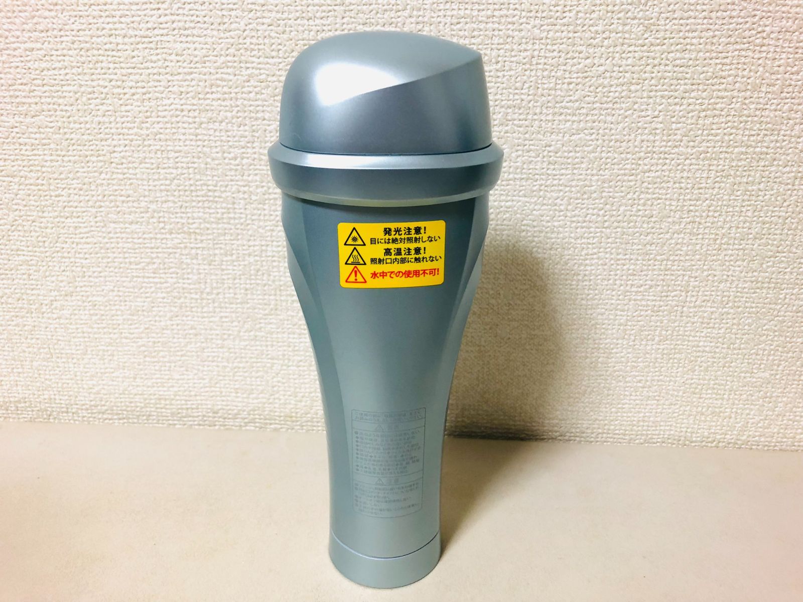 上品】 YA-MAN 光美容器 レイボーテ ヴィーナス プロ YJEA0L ヤーマン