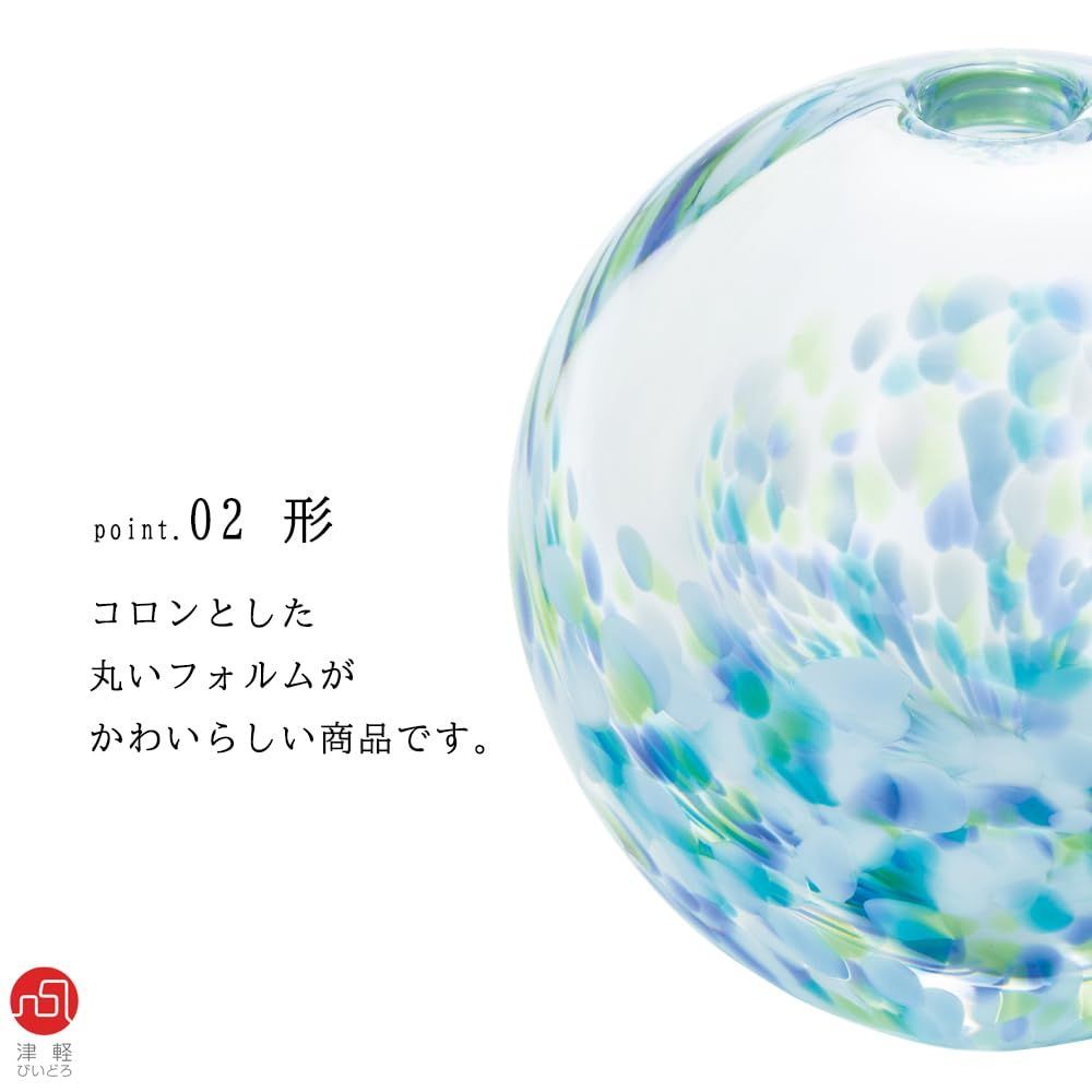 【新着商品】退職 プチ 挨拶回り プレゼント 結婚 引越し祝い 男性 夫婦 父の日 母の日 誕生日 女性 ギフト ドライフラワー flower 容器 vase 贈り物 花器 ガラス おしゃれ 花瓶 フラワーベース 化粧箱入 F62768 日本製 紫陽花 一輪挿