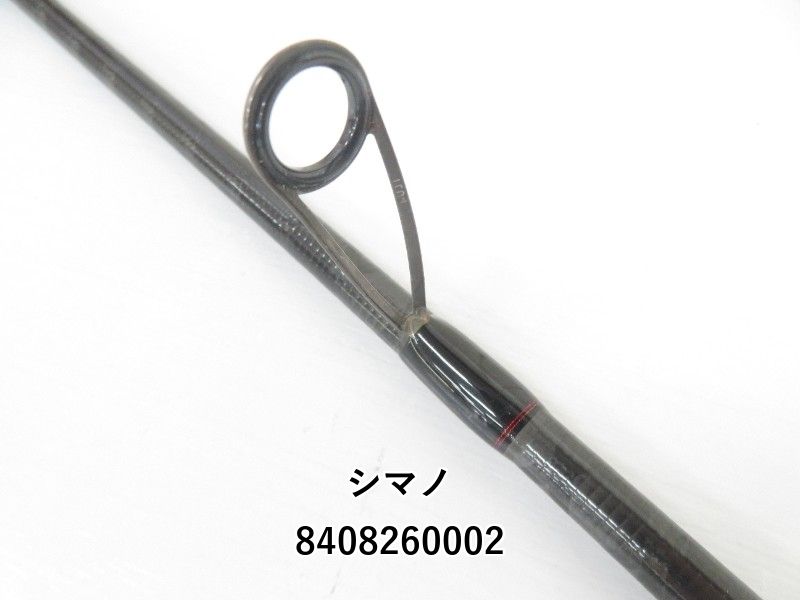 シマノ 22 セフィアBB S86M シマノ(Shimano)☆22セフィアBB(Sephia BB) S86M【同梱発送不可