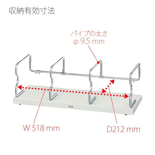 ブックスタンド ユニット本立て