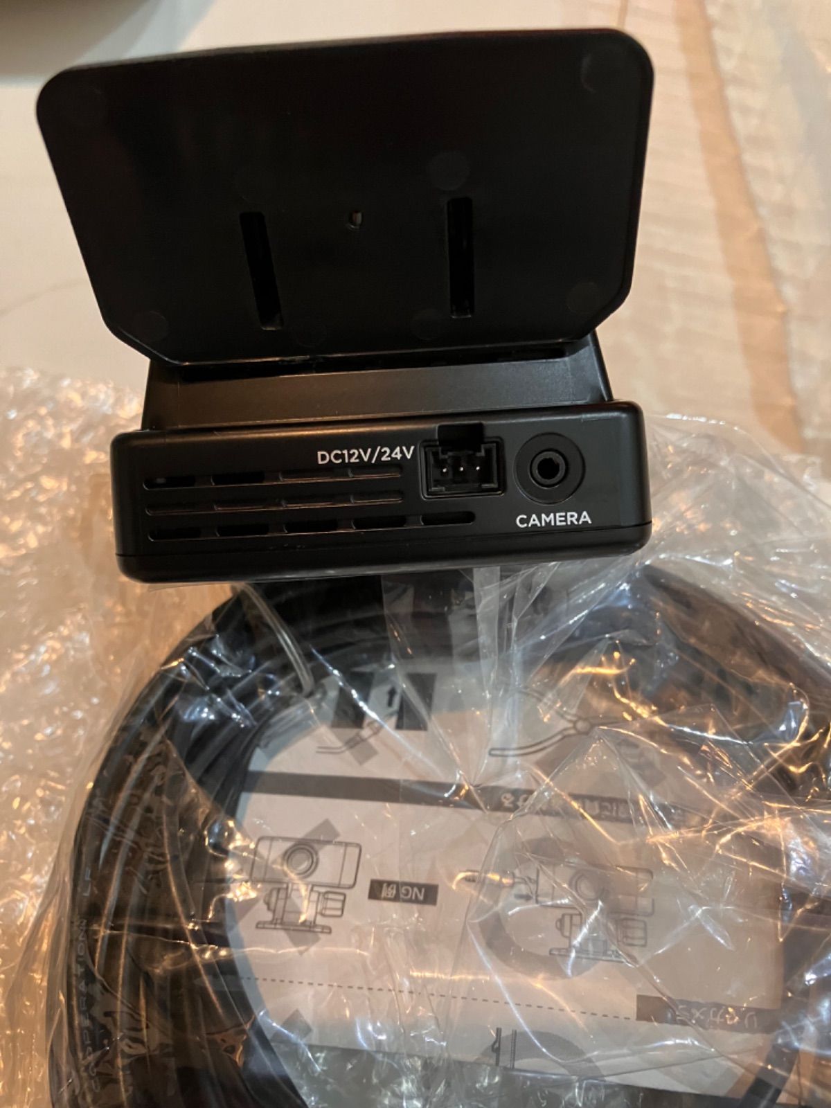 年末 コムテック360°カメラ＋リヤカメラ搭載ドライブレコーダー