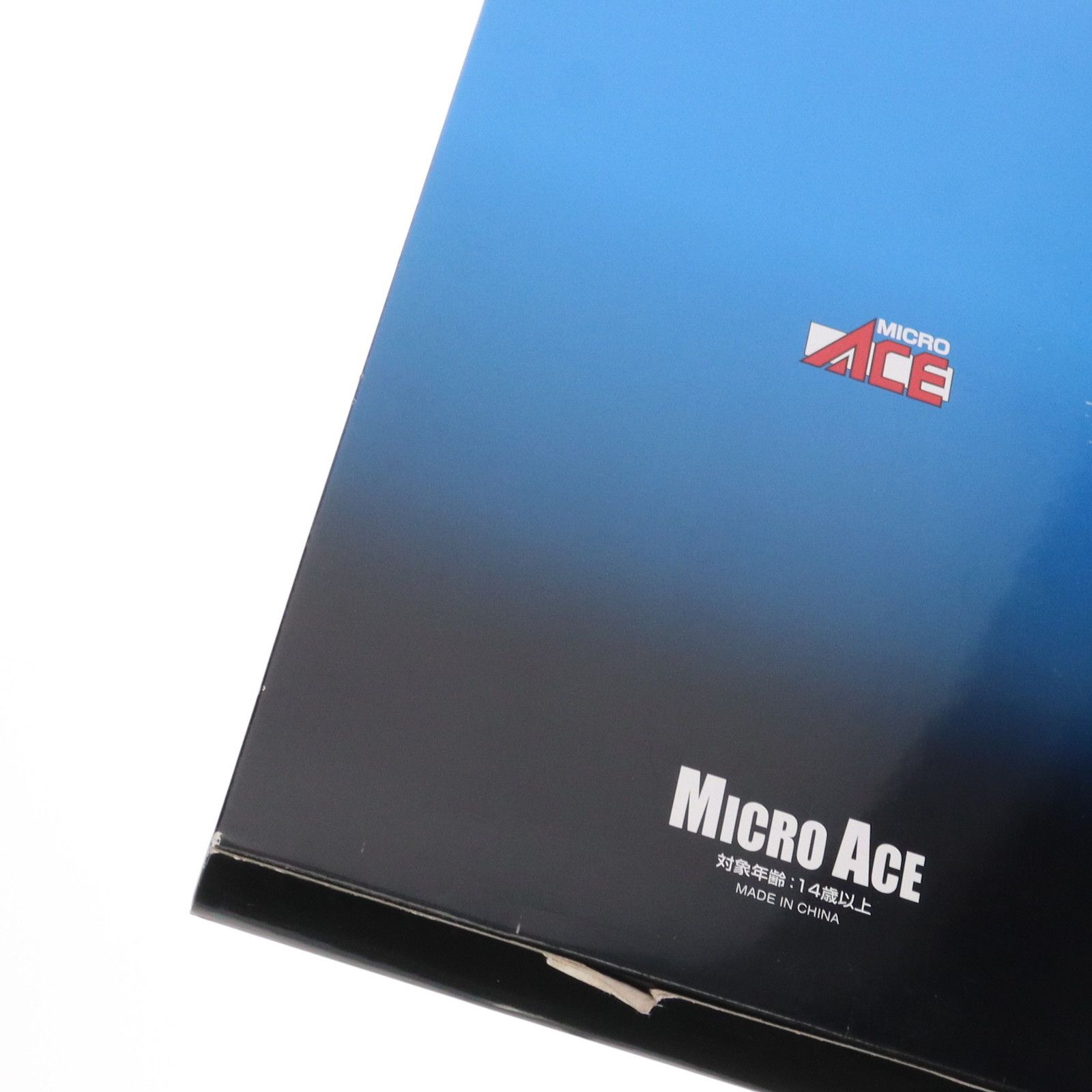 A0021 215系 2次型 ホリデー快速 ビューやまなし(10両セット