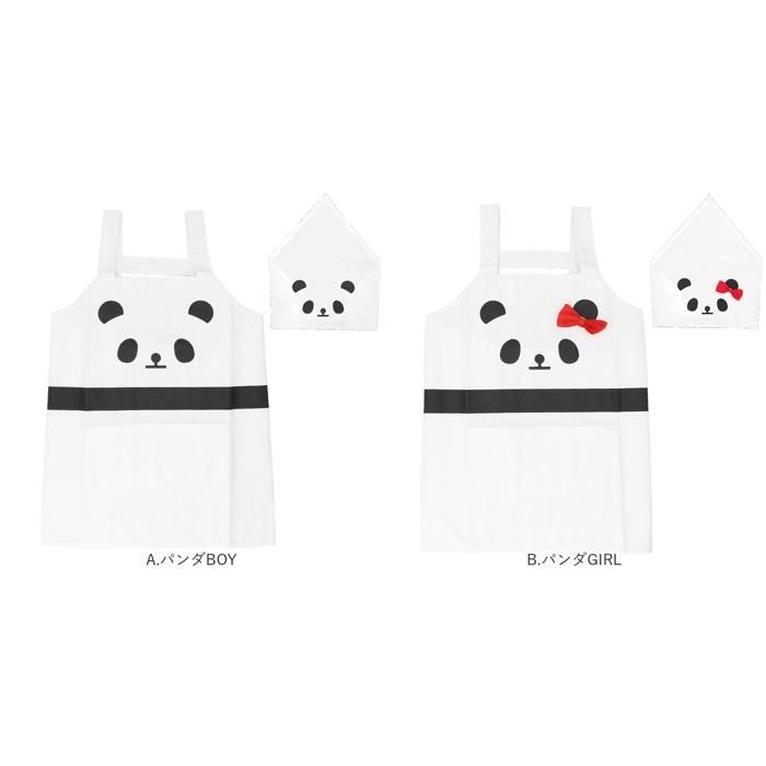☆ エプロン三角巾セット 子供 エプロン 三角巾セット 三角巾 セット