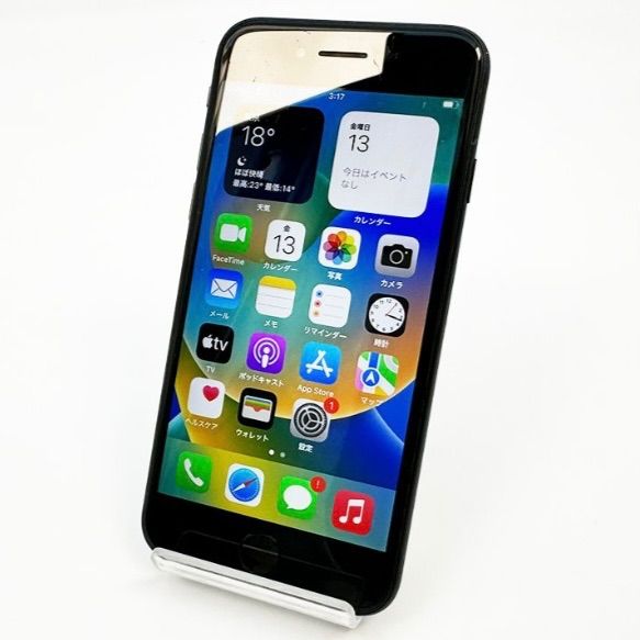 iPhoneSE2(第2世代) SIMフリー 美品 バッテリー100% 64GB ブラック