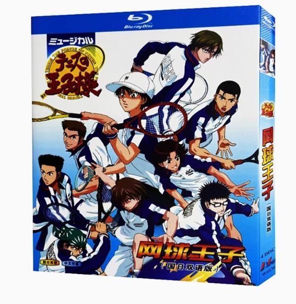 新品・未開封　ミュージカルBlu-ray テニスの王子様 Vol.2 ミュージカル『テニスの王子様』 TEAM Live SEIGAKU Blu-ray