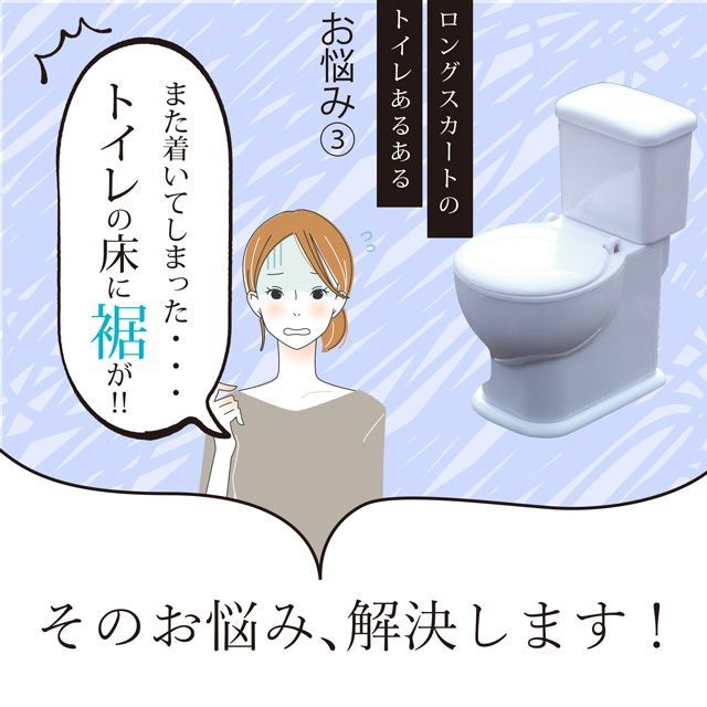 のサムネイル