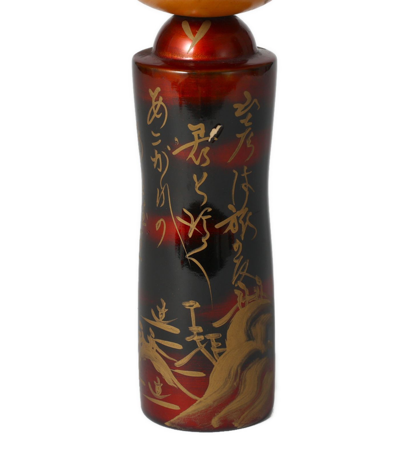 新型こけし、武田のりお作、蔵王エコーライン、高さ18cm | antique