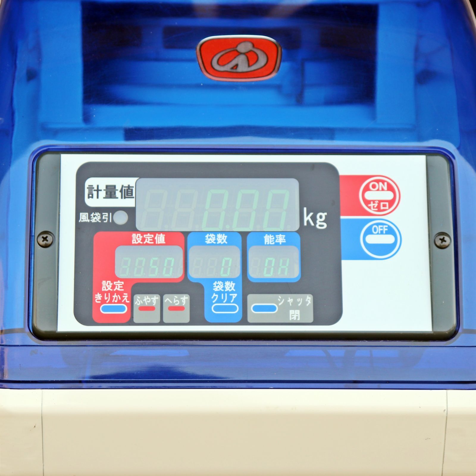 米選機