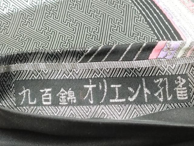 平和屋着物◎六通柄袋帯 唐織 九百錦 オリエント孔雀 黒地 金