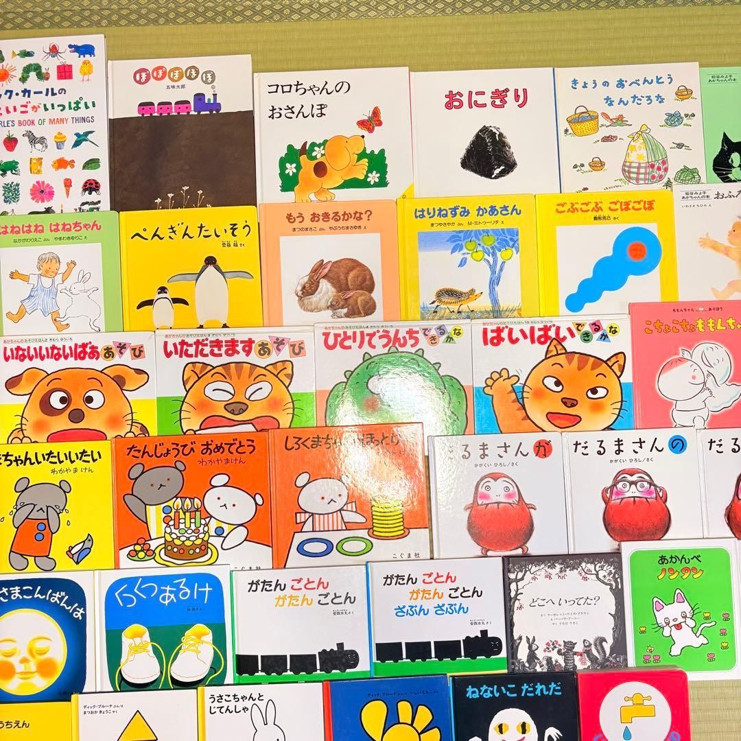 012歳～ くもん推薦図書など 赤ちゃんからの絵本まとめ売り50冊 セット