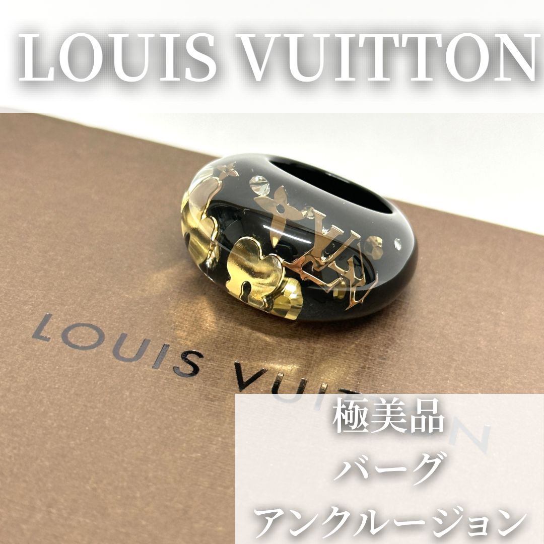 Sサイズ、10号】 ルイヴィトン リング バーグアンクルージョン