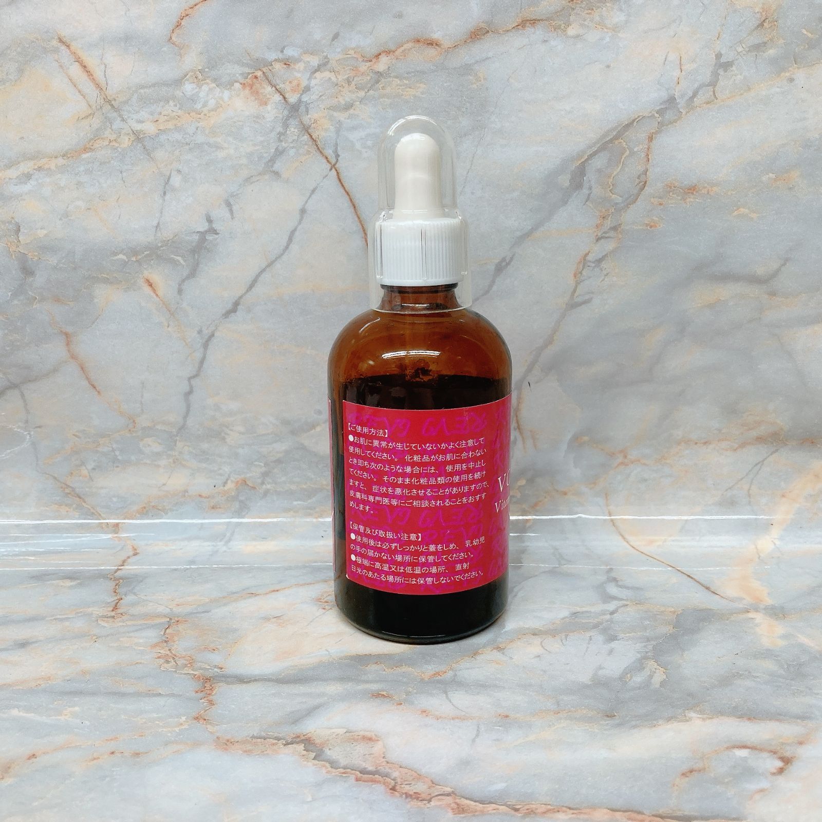 通販店 REVI ルヴィ VCF 100ml ビタミンc誘導体 次回割引あり 【公式通販】