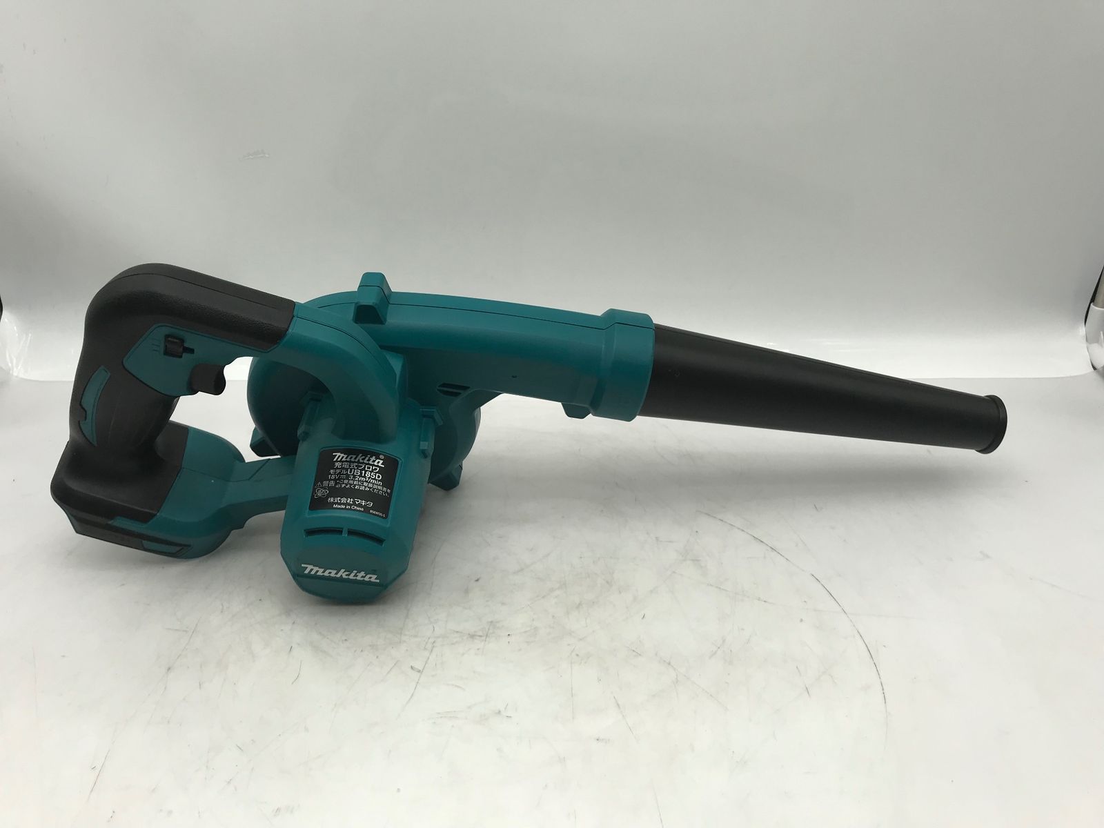 品 Makita マキタ 18v充電式ブロワ 本体のみ UB185DZ IT8AIN94HKBR エコツール小牧ｲﾝﾀｰ店 M02