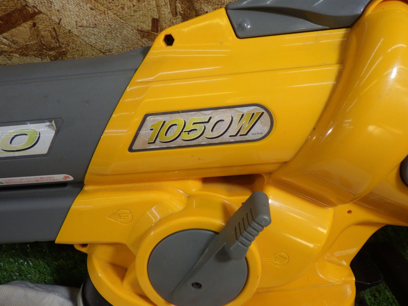 リョービ RYOBI ブロワバキューム RESV-1000 動作 済み 品