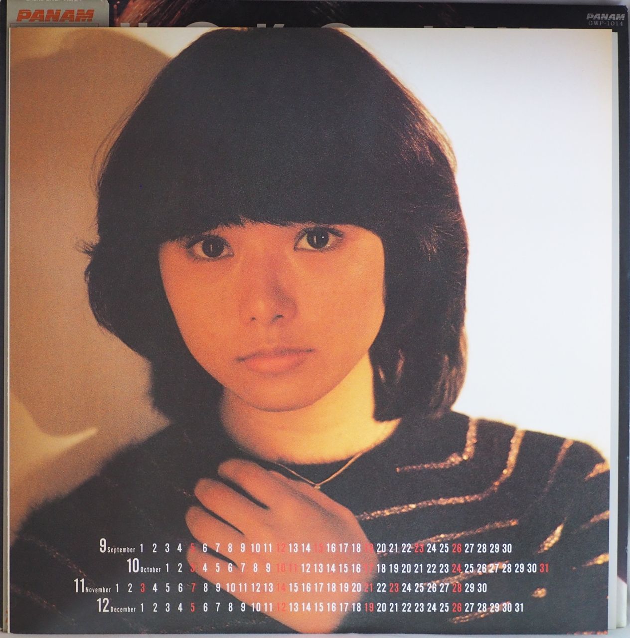 新品未開封　沢田聖子　LIFE　CD 51loiE1XRCL._UF350,350_QL50_.jpg