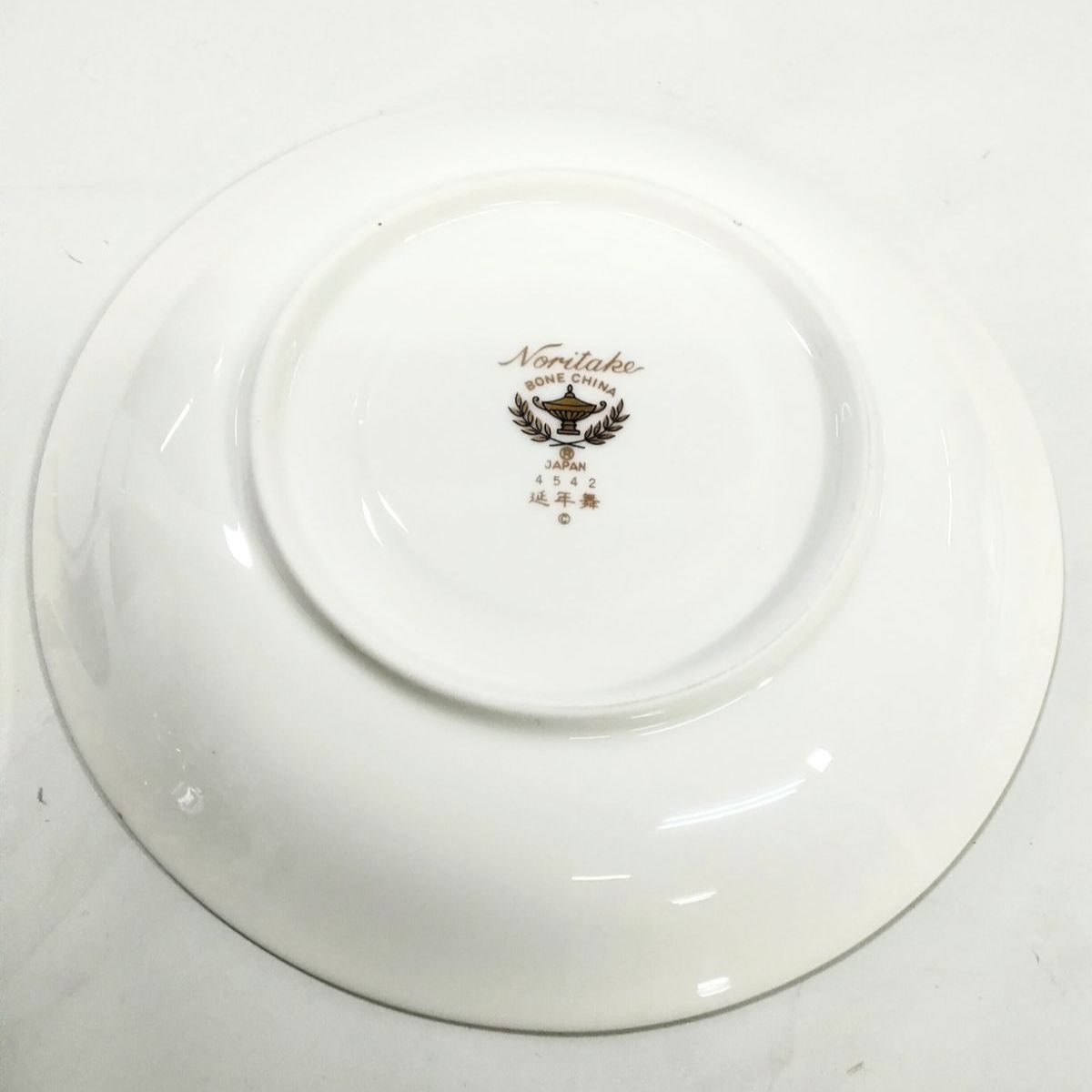 未使用・保管品】ノリタケ noritake 4542 延年舞 ボーンチャイナ
