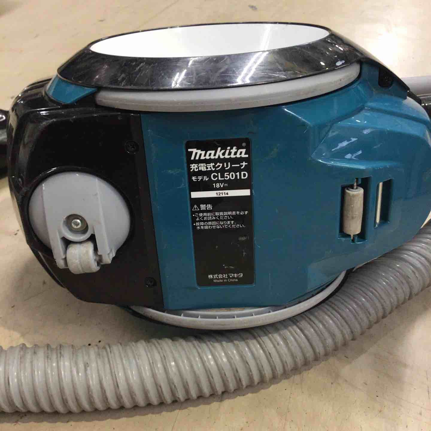 ☆マキタ(makita) コードレスサイクロン掃除機 CL501DZ【町田店 