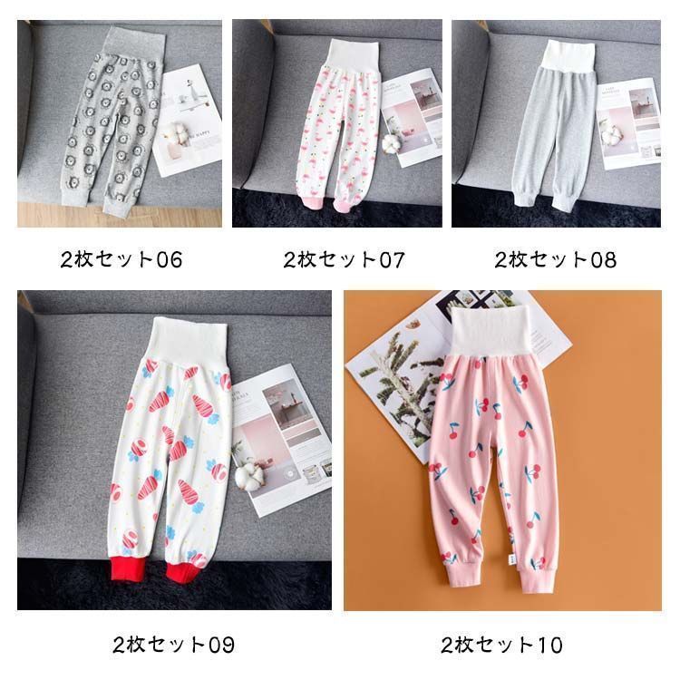 ボーイズ ガールズ